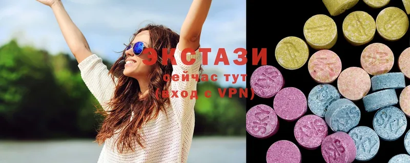 купить  цена  Малая Вишера  Ecstasy таблы 